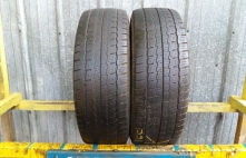 Hankook RW06 112R