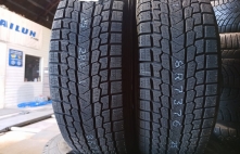 Yokohama Ice Guard(IG53) 99H