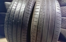 Pirelli Cinturato P7 RSC  97Y