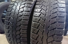 Maxxis Presa Spike 115Q