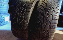 Hankook I'Pike Summer 92T