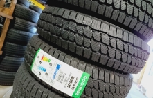 GoodRide SW612 91Q