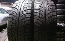 General Altimax Arctic 12 98T