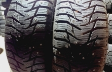 Sailun Ice Blazer  88T