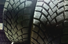 Mazzini Snow Leopard 95H