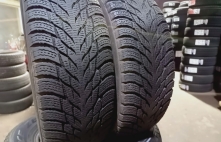Nokian Hakkapeliitta R3 95R