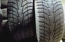 Hankook Winter I'Cept IZ2 94T
