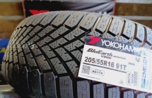 Yokohama V906 91T