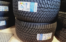 Sailun ICE BLAZER ALPINE EVO 2 XL 110V