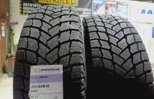 Michelin X-Ice Snow+ 96H