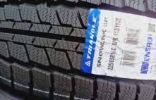 Triangle SNOWLINK LL01 112T