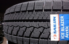 Sailun ICE BLAZER ARCTIC 99H