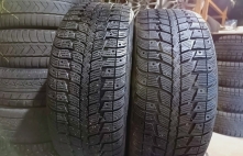 Federal Himalaya 94T