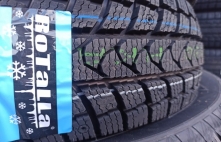 Rotalla SR1 - krāvnesiba 670kg 94Q