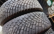 Continental Ice Contact 3 105T