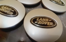Land Rover DISKU VIDIŅI 62mm 