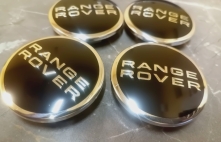 Range Rover DISKU VIDIŅI 62mm 
